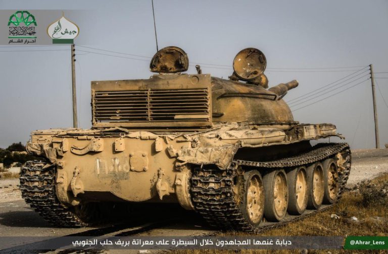 Al Nusrah Front and allies launch new offensive in Syria’s Aleppo province