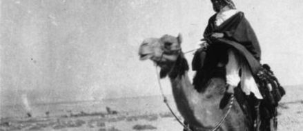 The Arab Revolt: A war of unintended consequences