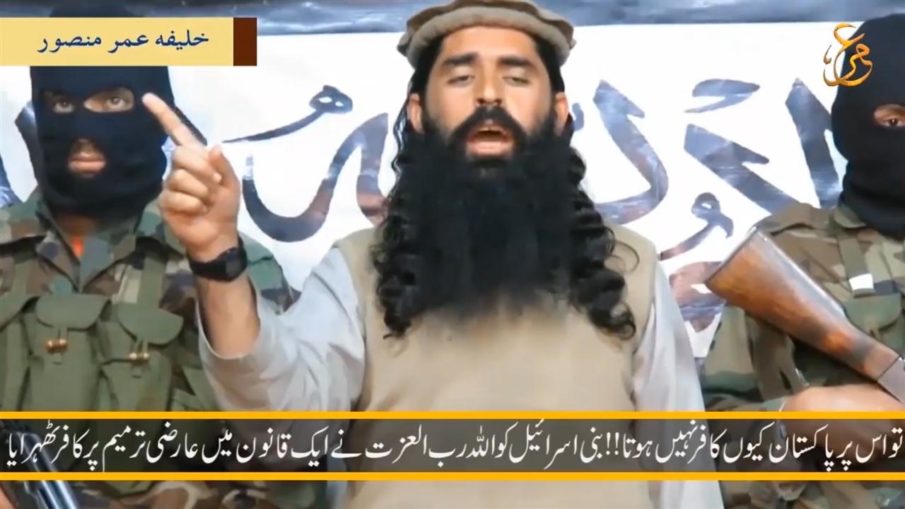 Pentagon: School Attack Mastermind Killed in US Airstrike