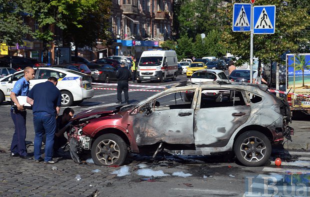 Deadly Car bomb in Kiev, Forbes journalist stabbed in park – FBI to join investigation