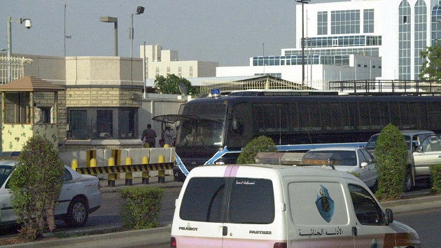 Suicide Attack Carried out Near US Diplomatic Site in Saudi