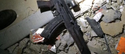 Exclusive: Photo of the Saiga AK-74 Rifle used at Dallas Shooting