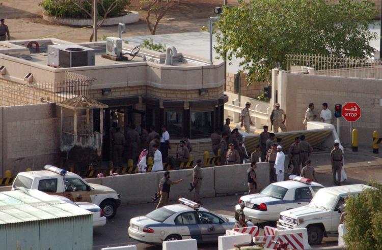 Suicide attack carried out near US diplomatic site in Saudi Arabia