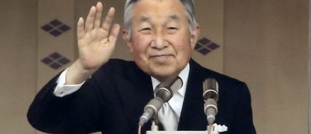 Japan’s long-reigning emperor signals intention to step down