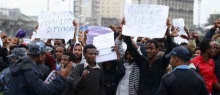 ‘Several killed’ as Ethiopia police and protesters clash