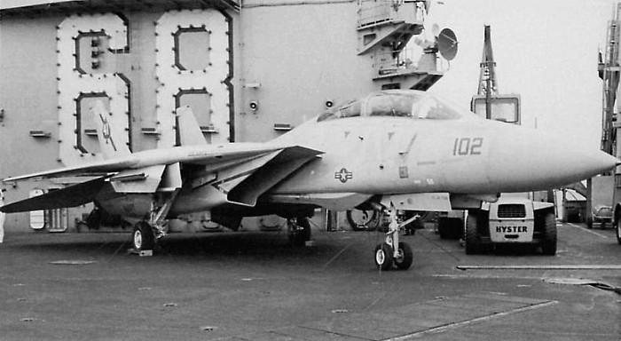 1st F-14 Tomcat to Shoot Enemy Fighter Restored