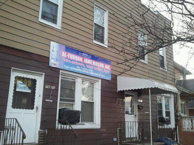 Imam, Another Man Killed In Double Shooting After Leaving Mosque In Queens