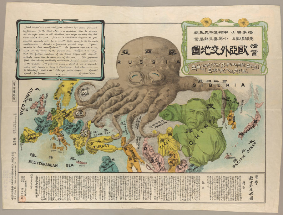 Maps made to influence and deceive – cartographic propaganda