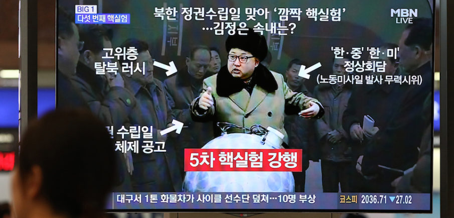 North Korea’s nuclear capability is real