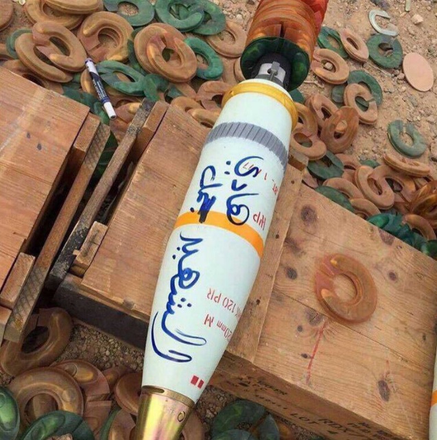 Saudi Arabia appears to be using U.S.-supplied white phosphorus in its war in Yemen