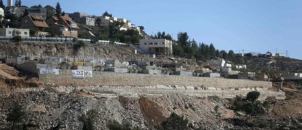 US ‘strongly condemns’ Israel over new settlement plan