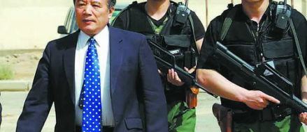 Inside China’s Private Security Companies