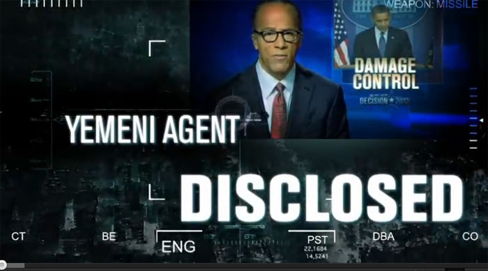 In light of the recent Gen. Cartwright case WATCH: ‘Dishonorable Disclosure’