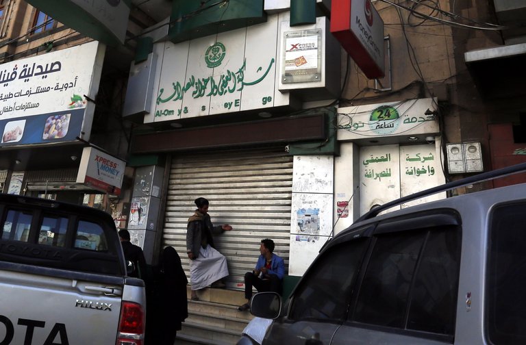 The Only Bank in a Company Town (When the Company Was Al Qaeda)
