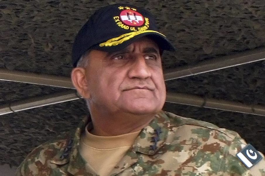 Pakistan Appoints Gen. Qamar Javed Bajwa as Army Chief of Staff