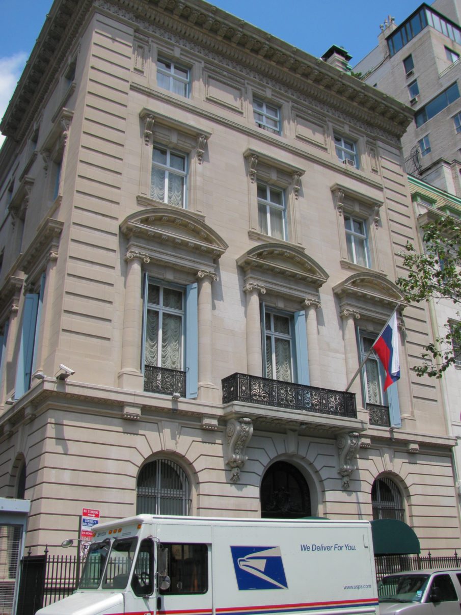 Man found dead with head trauma at Russian consulate in New York