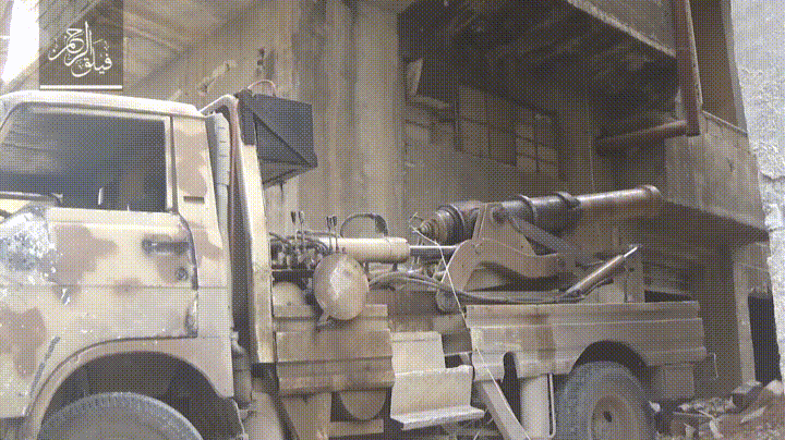 Watch: Antique cannon used by Syrian Rebels