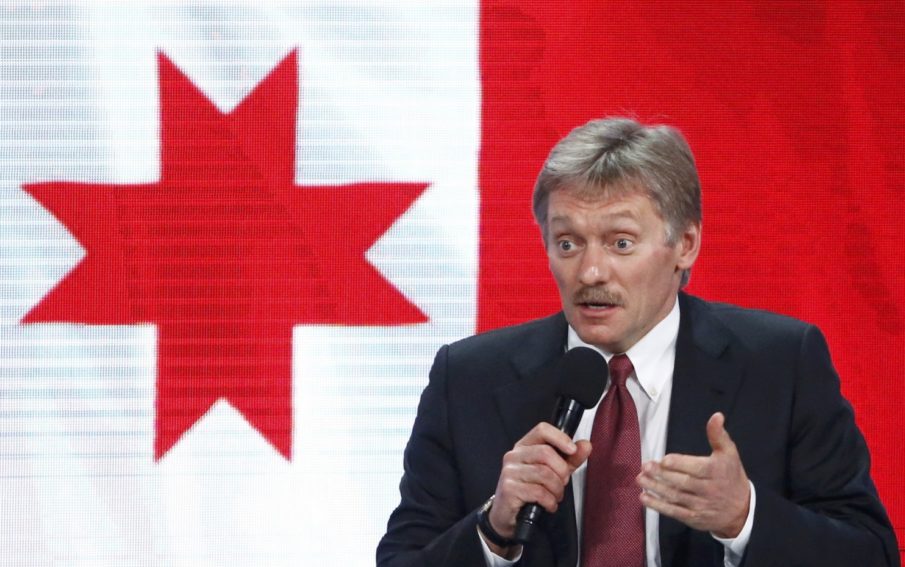 Kremlin spokesman vows retaliation against U.S. sanctions