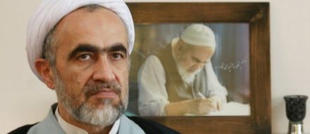 Tehran jails son of top revolutionary cleric over execution tape