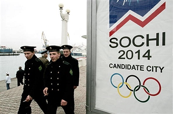 Three Russian sailors abducted off African Coast.