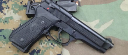 We hate the Beretta M9, but why?