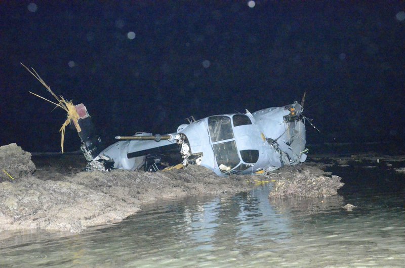 US Marine Corps MV-22 Osprey Goes Down Off Coast Of Japan | SOFREP