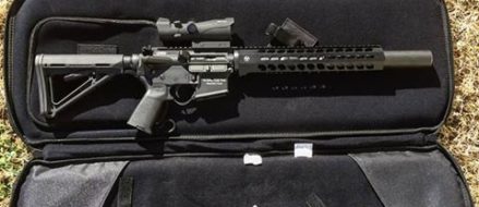 Protect your protection with Firefield Carbon Series Rifle Bags