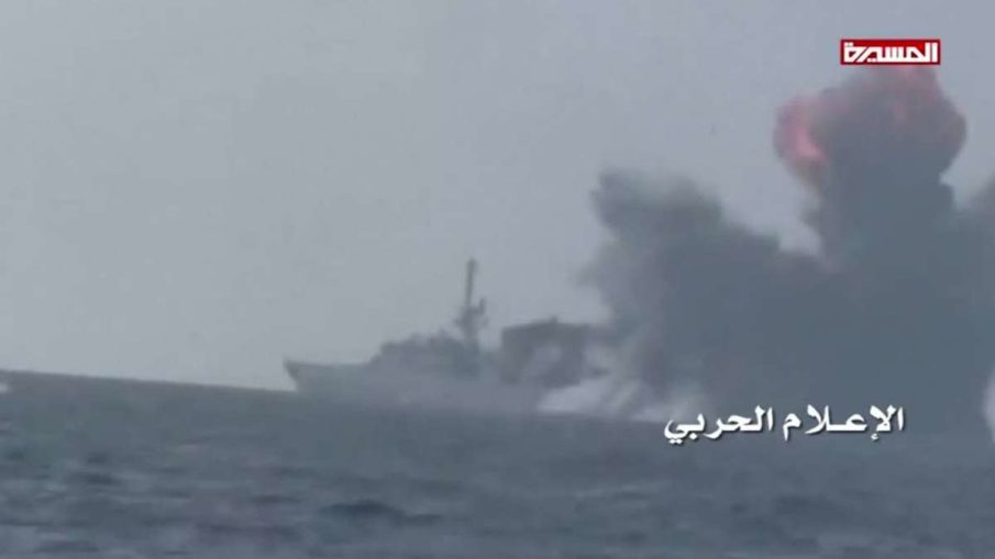Houthi ‘drone boat’ now believed to have attacked Saudi warship, not suicide bomber