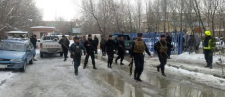 Suicide bombing outside the Afghan Supreme Court kills 20 in Kabul