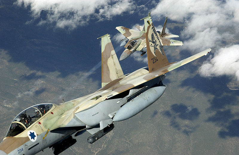 Syria Claims They Shot Down an Israeli Fighter Jet