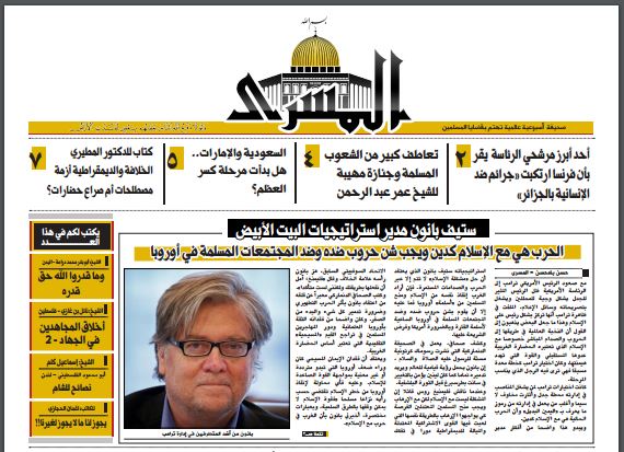 Al-Qaeda likes Steve Bannon so much, they put him on the cover of their official newspaper