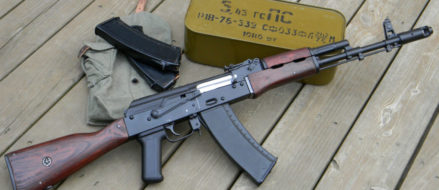 Inside the AK-74