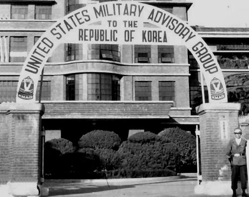 Special Forces Detachment Korea: The birth of the US-Korea alliance; the birth of the Green Berets (Part 2)
