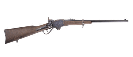 Weird Gun Wednesday: The Spencer Repeating Rifle