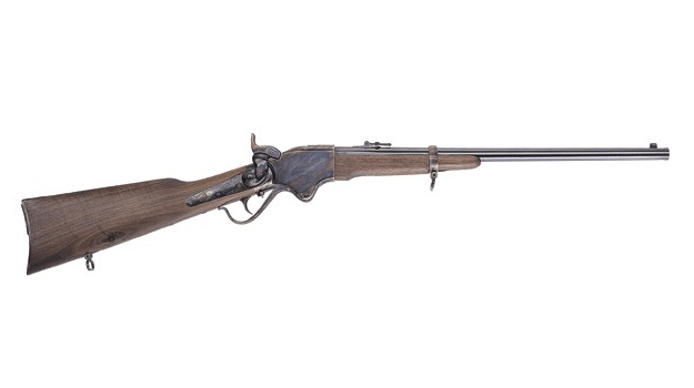 Weird Gun Wednesday: The Spencer Repeating Rifle