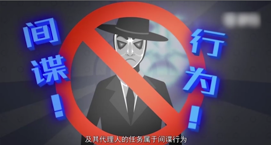 China offers cash payouts for turning in ‘suspicious foreigners’