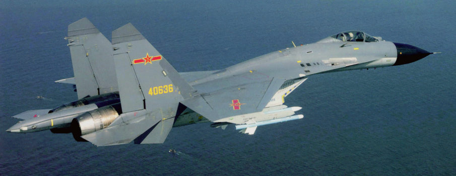 Chinese fighter jet sighting on artificial island in South China Sea