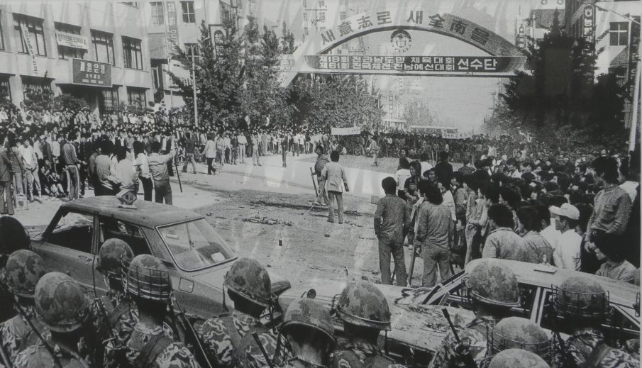 Special Forces Detachment Korea: The Kwangju Rebellion and South Korean Special Forces (Part 12)