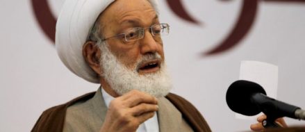 Bahrain security forces raid home of Shi’ite spiritual leader