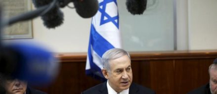 Israeli government shutters state news show with just an hour’s notice