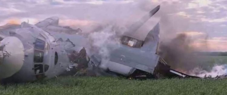 Russian Plane Crash Leaves 1 Dead 4 Injured