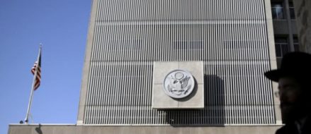 Trump considering how move of U.S. Embassy in Israel could affect Mideast peace