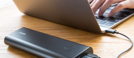 Anker PowerCore Portable Charger | Quick Look