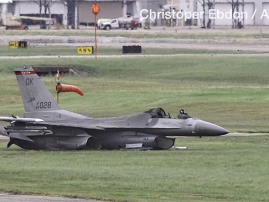 F-16 Crashes in Houston, Texas – Pilot Ejects Safely