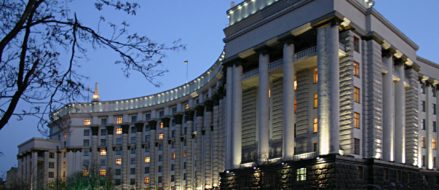 A Ukrainian officer killed in a car bomb was reportedly investigating Russia for international court case