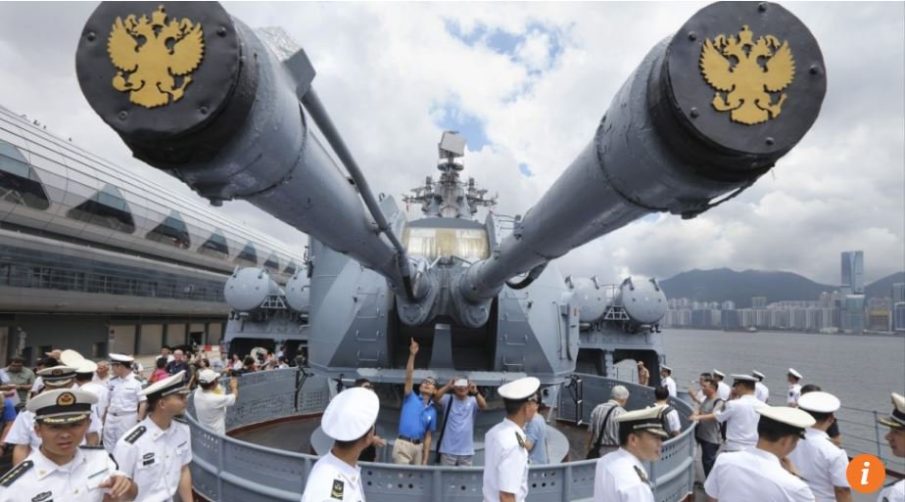 Russian Ships Visit Hong Kong, Boost Regional Presence