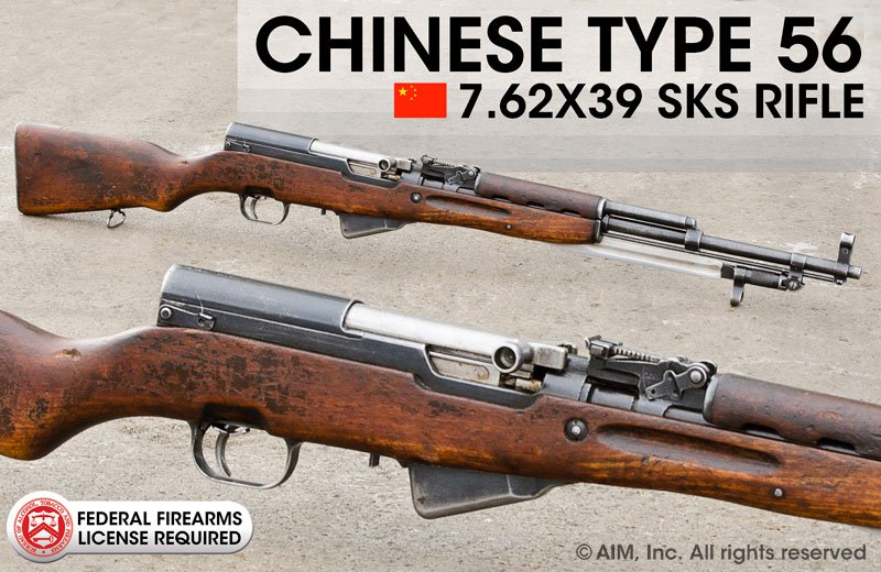 Chinese SKS and 9mm pistol used in Assault on Republican Baseball Team