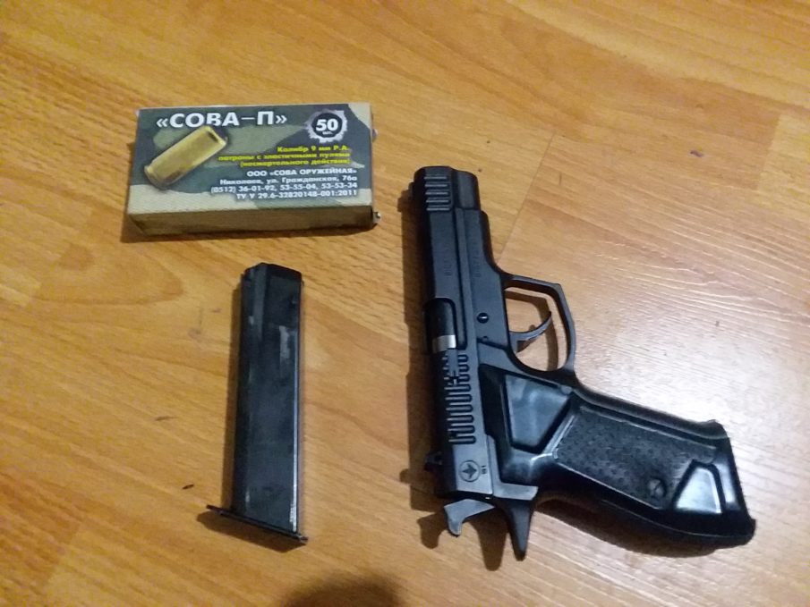 Ukraine’s less than lethal handgun