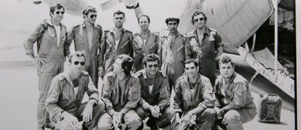July 4, 1976, Israeli Special Operations Raid on Entebbe Stuns the World