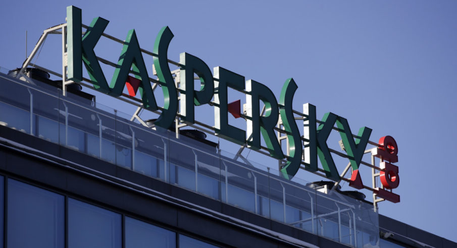 Exclusive: Congress asks U.S. agencies for Kaspersky Lab cyber documents